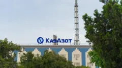Четверо пострадавших, двое в реанимации: ЧП на "КазАзоте" прокомментировали в акимате