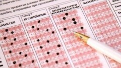 ЕНТ-2024: в Миннауки подвели итоги основного этапа