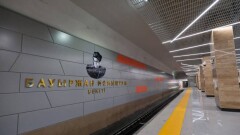 В Алматы откроются новые станции метро 