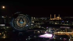Сферу в центре EXPO подсветили в честь Дня казахстанской полиции