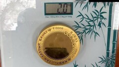 Три килограмма золотых монет: по подозрению в незаконном провозе задержали двоих казахстанцев