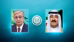 Президент Казахстана  направил телеграмму соболезнования новому эмиру Кувейта