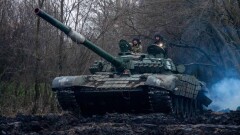 Что происходит в Украине. Главное за день 29 января