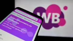 Для поддержки пострадавших продавцов Wildberries увеличила инвестиции в скидки и продвижение товаров