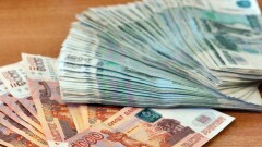 Сколько стоит рубль в обменниках Казахстана 1 января