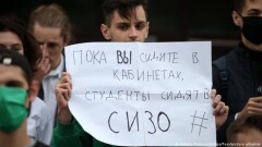 Вуз для репрессированных: Еврокомиссию просят поддержать создание университета для студентов и преподавателей из Беларуси и России