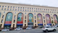 В здании Центрального детского магазина в Москве прогремел взрыв