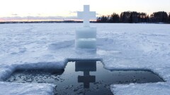 Крещенские купания: где и когда в Аcтане можно окунуться в прорубь