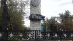 Токаев прибыл на шахту имени Костенко