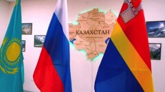 В Калининграде открыли Почётное Консульство РК