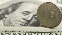 Сколько стоят доллар и рубль в обменниках Казахстана 21 апреля