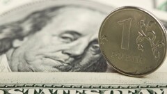 Сколько стоят доллар и рубль в обменниках Казахстана 26 ноября