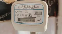 Просят перекрыть краны: газ отключат в Астане 30 марта на нескольких улицах