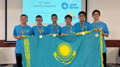 Лучший результат в истории: казахстанские школьники привезли четыре золота с Балканской олимпиады
