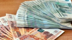 Сколько стоит рубль в обменниках Казахстана 15 января
