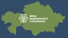 "Идёт вразрез с интересами граждан". В мажилисе предлагают переработать закон об ОСМС