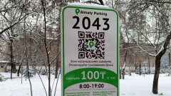 В Алмалинском районе Алматы начнут работать платные тротуарные парковки 