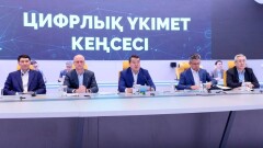 Смаилов сказал, какой должна быть  средняя цена на сахар