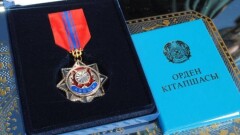 Токаев наградил пожарных за мужество и самоотверженность