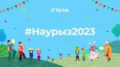 TikTok проводит онлайн-фестиваль в честь Наурыза