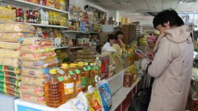 В Казахстане с начала года цены на продукты выросли на 9,6%
