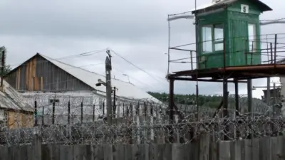 ЧП в колонии в СКО: осуждённые нанесли себе телесные повреждения