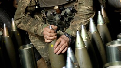 Что проиcходит в Украине. Главное за день 16 декабря