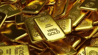 Биржевая цена на золото обновила исторический максимум