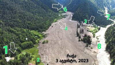 В Грузии 7 августа объявили днём траура в память о жертвах оползня