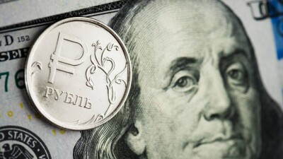 Рубль рухнул до исторических минимумов