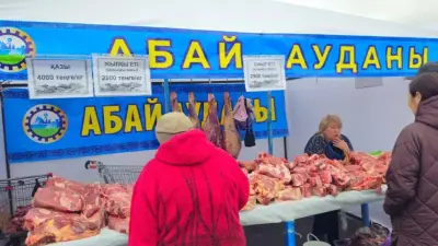 От производителей дешевле: казахстанцы купили на ярмарках почти 200 тонн говядины за один день