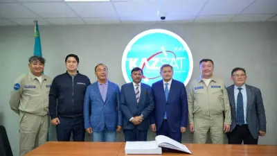 Саясат Нурбек и посол Индии оценили потенциал казахстанского суперкомпьютера в Акколе