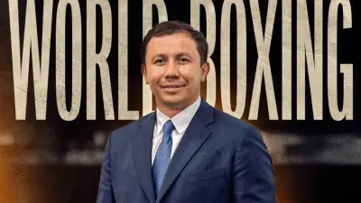 Президент поздравил Геннадия Головкина с избранием на высокий пост