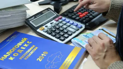 Дифференцированные ставки ИПН, вычеты и акцизы на энергетики: Миннацэкономики внесло второй проект поправок в Налоговый кодекс