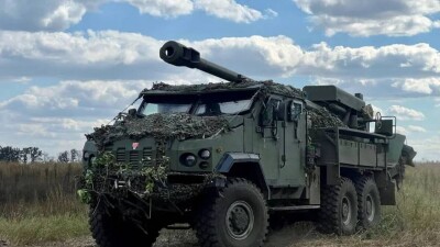 Что происходит в Украине к утру 16 сентября