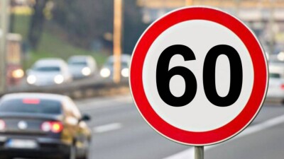 В Астане на участках двух улиц изменили скоростной режим