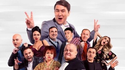 В "Алматы әуендері" опровергли новость о музыкально-патриотическом марафоне с участием российских артистов