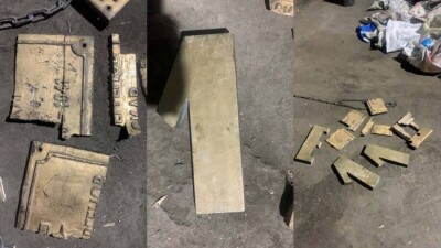 Полиция задержала похитителей табличек в Парке имени 28 гвардейцев-панфиловцев