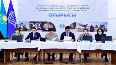 Ускорить инвентаризацию: как будут охранять культурное наследие ЮНЕСКО в Казахстане