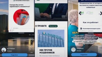 Искусственный интеллект и реклама на вооружении мошенников: МВД предупреждает о рисках