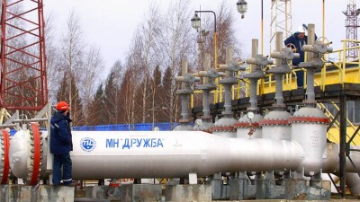 В Брянской области пытались подорвать нефтепровод "Дружба"