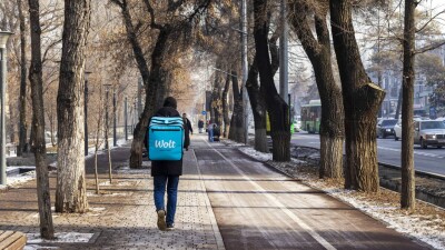 Какой будет погода в мегаполисах в первые дни января