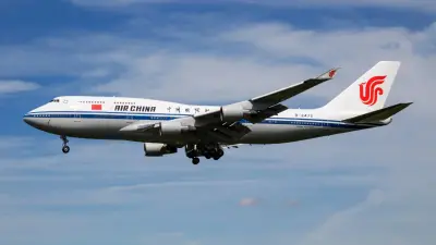 Air China увеличила частоту рейсов из Астаны в Пекин