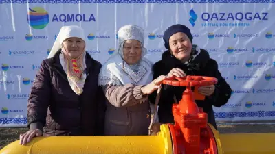 Газ подали в село Коянды Акмолинской области