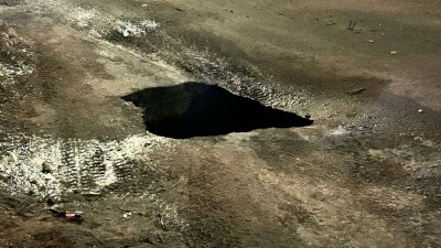 В центре Петропавловска провалился асфальт