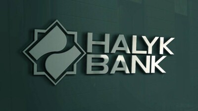 Пожары в Костанайской области: Halyk Bank выделит хозяевам сгоревших домов по 1 млн тенге и спишет кредиты