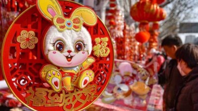 В Китае встретили Новый год по лунному календарю