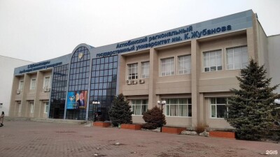 В Актобе откроют филиал британского университета Heriot-Watt