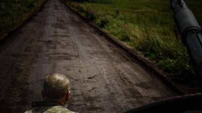 Что проиcходит в Украине. Главное за день 22 июля