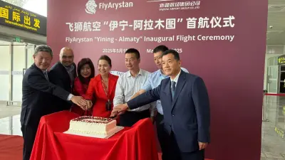  FlyArystan выполнил первый рейс по маршруту Алматы – Инин